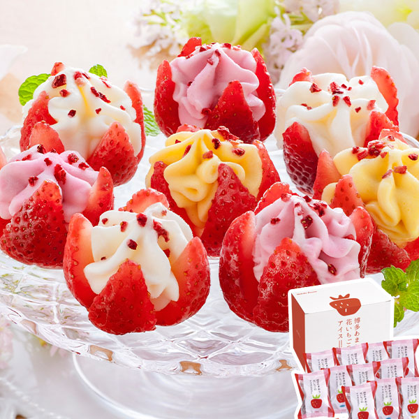 楽天市場 花いちごのバラエティアイス 博多あまおう 11個入り 高級苺 いちごフェアー 送料無料 離島 沖縄 北海道は配送不可 ギフト広場 楽天市場店