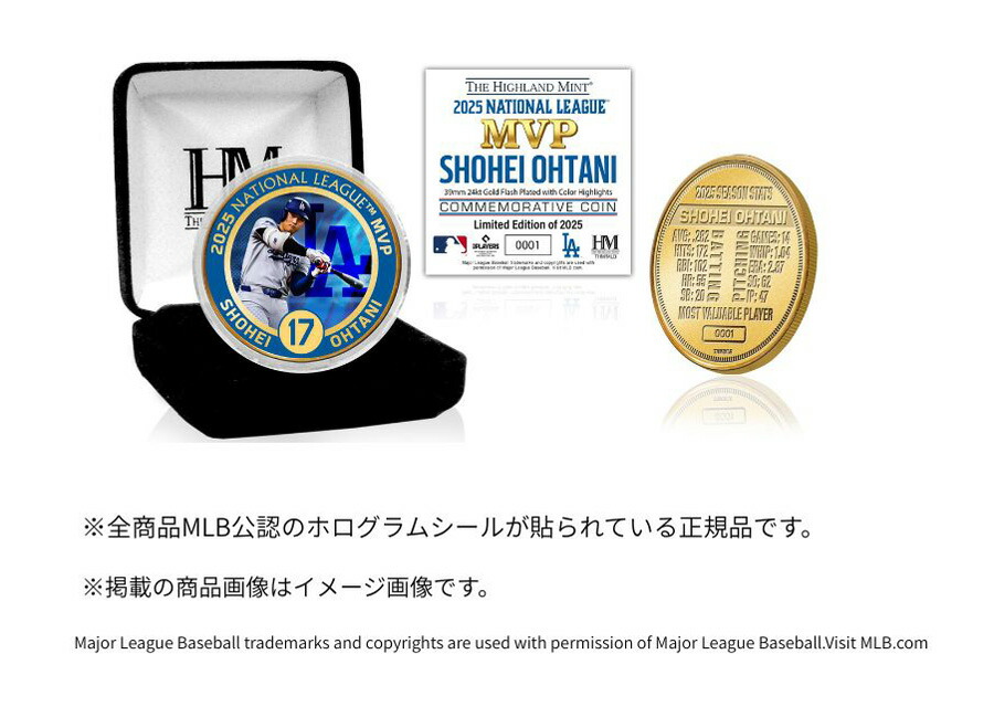 楽天市場】大谷翔平選手 ロサンゼルス ドジャース バースデー