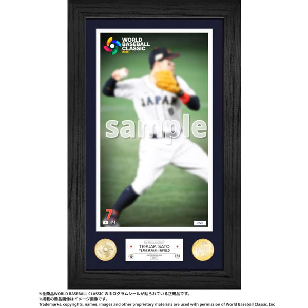 最大2000円クーポン◆【予約商品】 佐藤輝明 2026 World Baseball Classic ダブルコインフォトミント ｜2026 ワールドベースボールクラシック 日本代表出場 記念 グッズ　お届け：2026年6月10日（水）より順次出荷　送料無料【OS71】