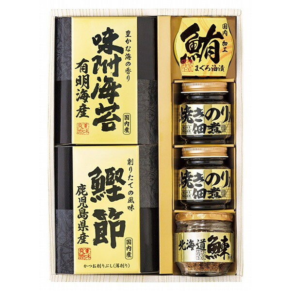 【楽天市場】香典返し 30%OFF 美味之誉 詰合せ 5873-30:ギフトジャパン