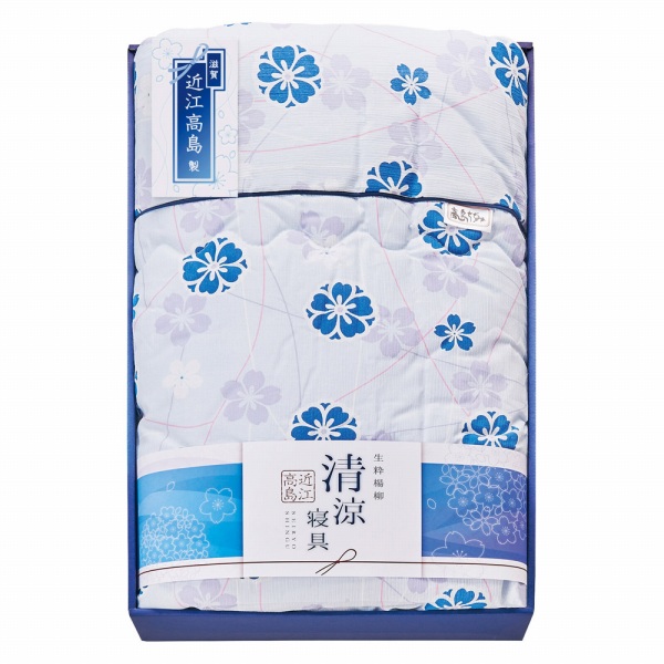 香典返し 30%OFF 近江高島ちぢみ 肌布団 TK5815