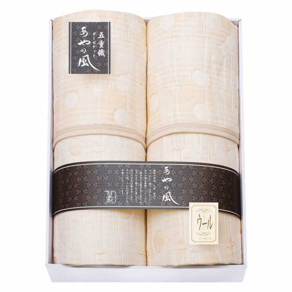 香典返し 30%OFF あやの風 ウール混五重織ガーゼケット2枚セット SAW-30002