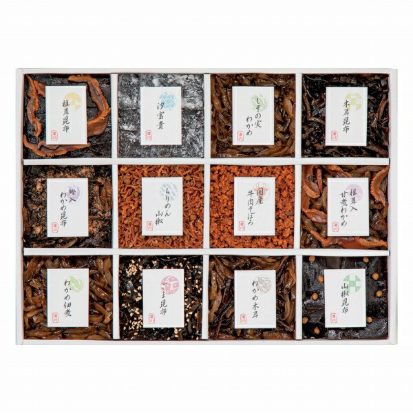 香典返し 30%OFF 廣川昆布 御昆布 12品佃煮詰合せ 200-48