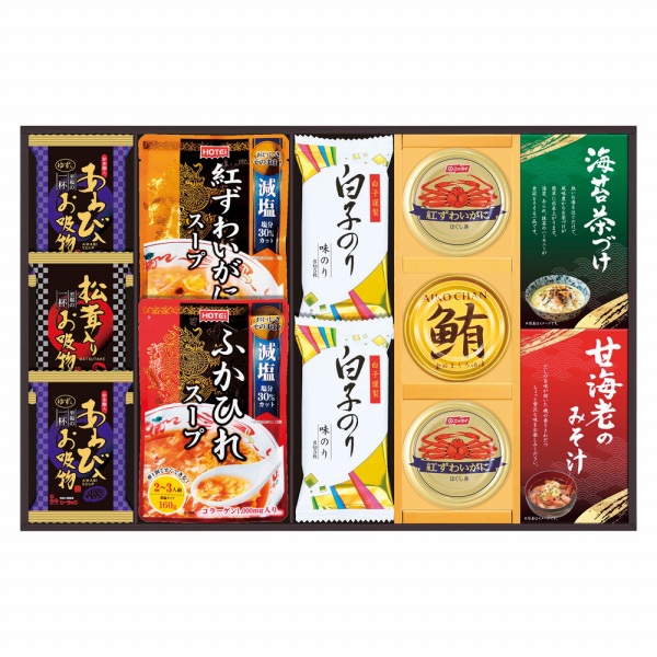 香典返し 30%OFF フリーズドライとふかひれスープ FS-80Y