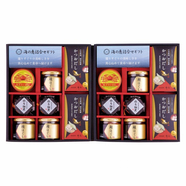 香典返し 30%OFF 海の恵詰合せ ZS-HZ