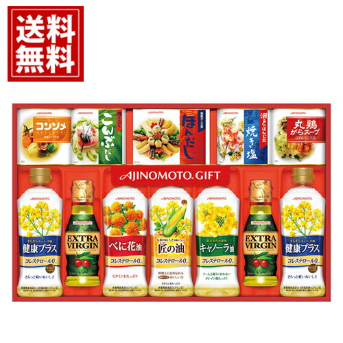 楽天市場】【送料無料】調味料詰合せ 食卓の彩り 食用油 各種料理 風味 ...