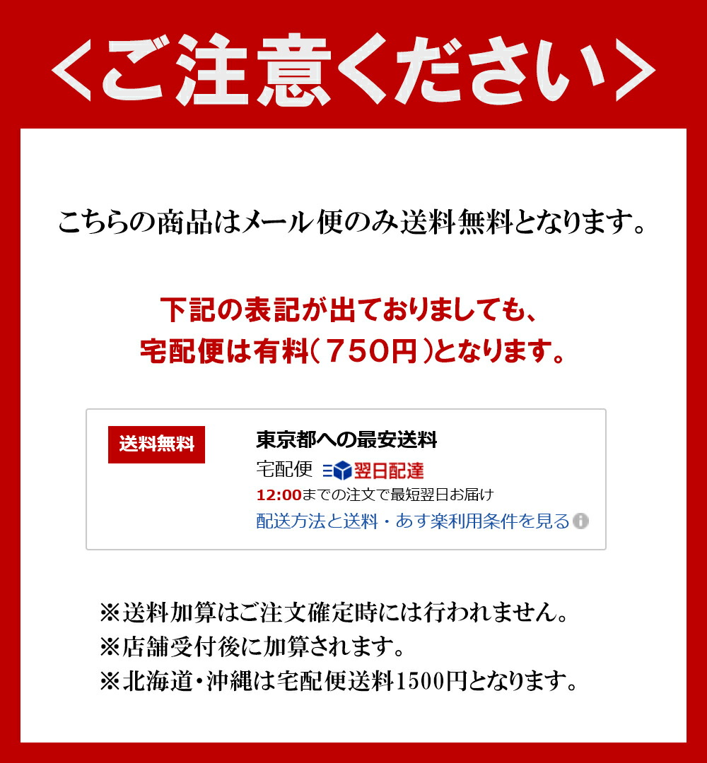 送料無料 円コース 和門 ギフト 挨拶状無料 カタログギフト 満中陰志 法要 法事 忌明け ギフト 法事引出物 初盆 お返し 香典返し 49日 御礼 法要引出物 粗品 粗供養 返礼品 挨拶状無料 葬式 参列者 仏事 志 お得 人気 送料無料 円コース 和門 ギフト 挨拶状無料 カタログギフト 満中陰志 法要 法事 忌明け ギフト 法事引出物 初盆 お返し 香典返し 49日 御礼 法要引出物 粗品 粗供養 返礼品 挨拶状無料 葬式 参列者 仏事 志 お得 人気