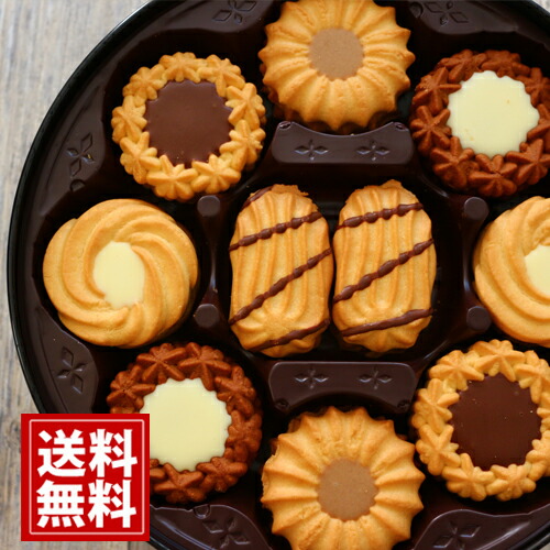 クッキー ブルボン 3個以上10 Off バタークッキー缶 60枚入 ギフト おいしい チョコレート ホワイト コーヒー 子供 出産祝い 会社 おもたせ お礼 お祝い あす楽 お返し 手土産 バレンタイン