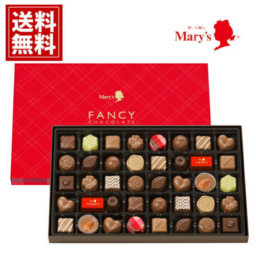 楽天市場 メリーチョコレート オンライン限定 お買得はじけるキャンディチョコレート 1kg入 お買得 大容量 メリーチョコレート楽天市場店