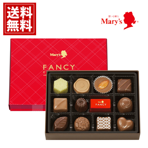 楽天市場 チョコレート 送料無料 メリー ファンシーチョコレート 詰合せ Mary S ギフト お返し 内祝い 結婚内祝い 出産祝い 引き出物 結婚祝い おススメ かわいい 安い おしゃれ スイーツ デパート クリスマス お供え 餞別 おくりもの