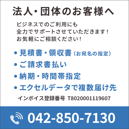 ミスティブロッサム晴雨兼用折りたたみ傘