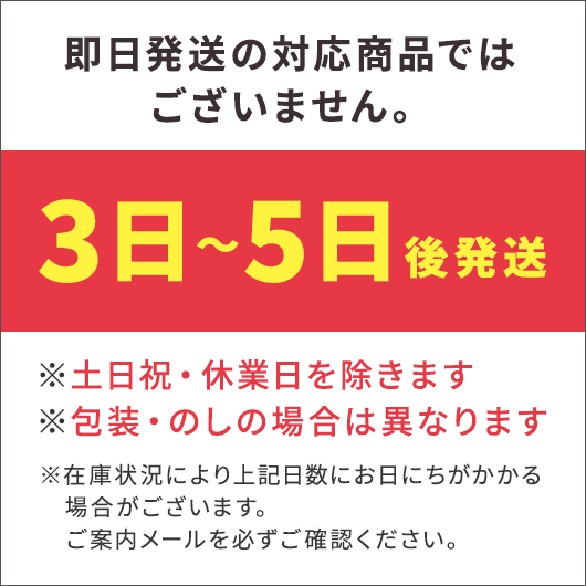 輸入 防災グッズ 伸びる 曲がる スマートライト セット 防災訓練 子供 ギフト 人気 敬老会 プレゼント イベント セール Sale Fucoa Cl