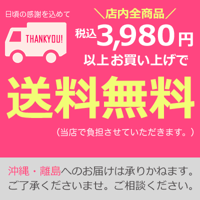 販促品、傘、【送料無料】、ミスティブロッサム晴雨兼用折りたたみ傘、傘、