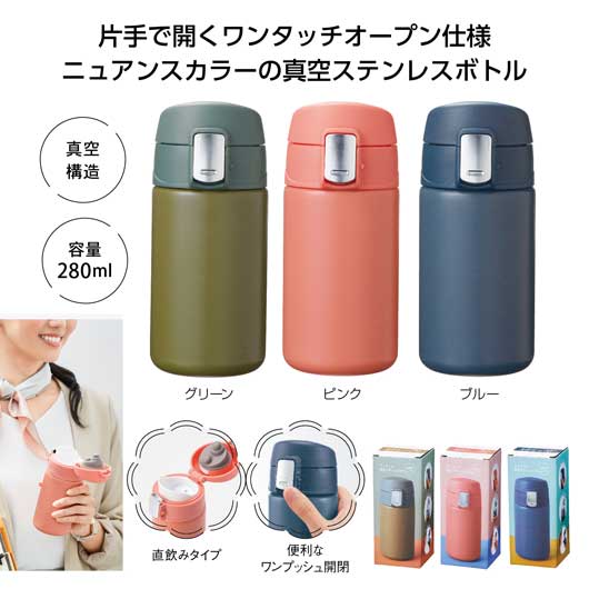 楽天市場】＼楽天1位／【40%OFF】 販促品 アウトドア用品 【あす楽 