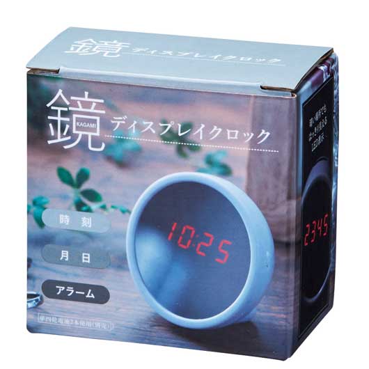 楽天市場】1個398円【送料無料】【鏡ディスプレイクロック200個セット