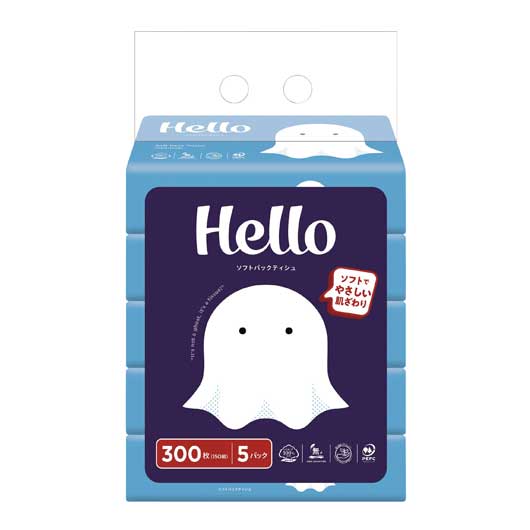【SALE～11日1:59】 販促品 ちり紙 【20個ユニット】日暈 ソフトパックティッシュ１５０Ｗ５個組 ちり紙 濾過性病原体打つ手 止めることグッズ 健康方備品 販促品 ちり紙 700円 一般受け 600円台 敬老会 プレ