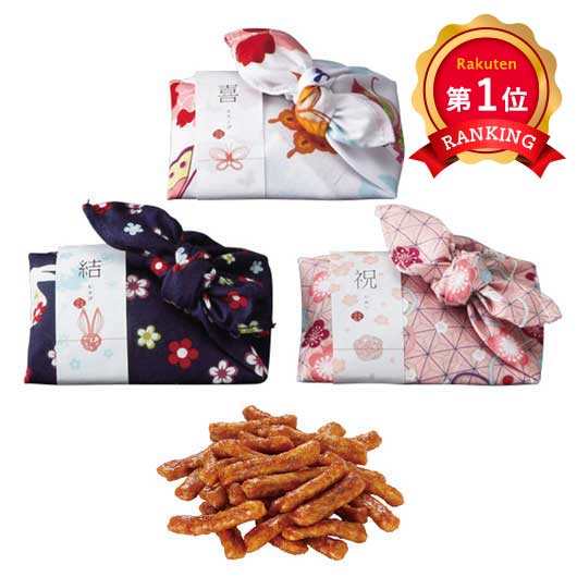 \1位/【5%OFF】 プチギフト お菓子 おしゃれ 華結び みたらしかりんとう かりんとう プチギフト お菓子 プチギフト かりんとう 400円 人気 300円台 敬老会 プレゼント イベント 国産 スイーツ 和装 和風 セール sal|ギフトショップ モモフク