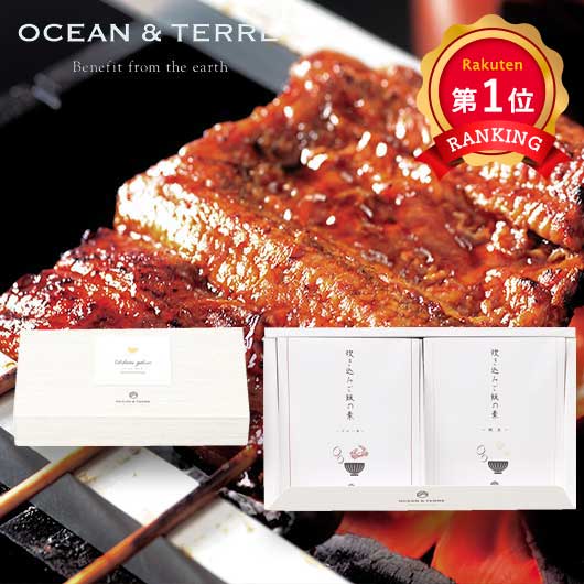 \1位/オーシャンテール 炊き込みご飯の素セットD ずわい蟹 帆立 ギフト 内祝い お中元 出産内祝い 結婚内祝い 快気祝い お返し 引き出物 贈り物 詰め合わせ 和食 グルメギフト|ギフトショップ モモフク