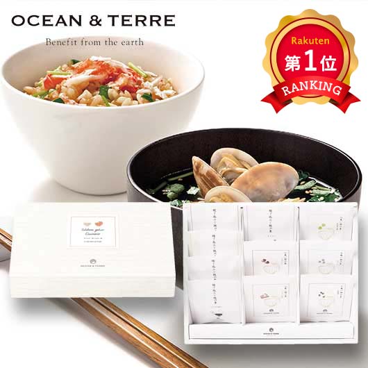 ＼1位／ 母の日 ギフト 炊き込みご飯の素 プチギフト 炊き込みご飯の素 【送料無料】 炊き込みご飯とお吸い物セットＢ 炊き込みご飯の素 オーシャンテール プチギフト 炊き込みご飯の素 5000円 人気 5000円台 敬老会 プレゼント