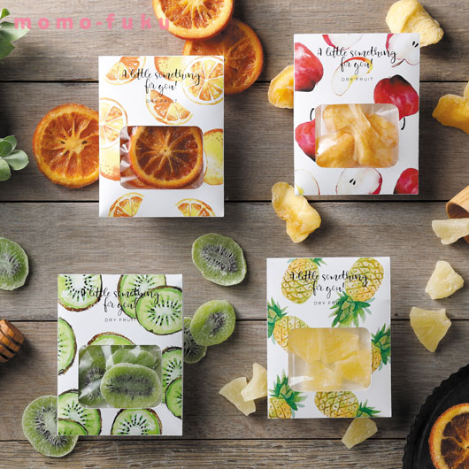 クーポンあり プチギフト 人気 あす楽 お菓子 即納 300円 退職 ドライフルーツ 0円台