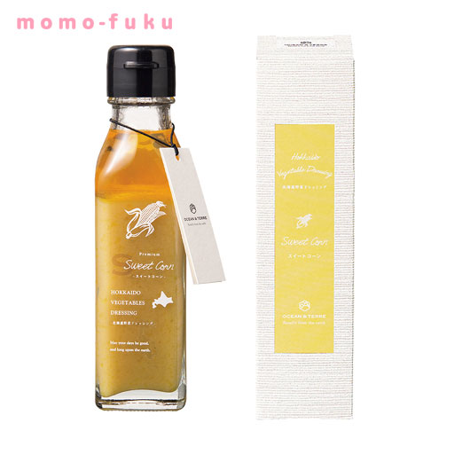 オーシャンテール 北海道 野菜ドレッシング スイートコーン 120ml 化粧箱入り プチギフト 内祝い 引き出物 お中元 お歳暮 ギフト 調味料 国産｜ギフトショップ モモフク 43,999円