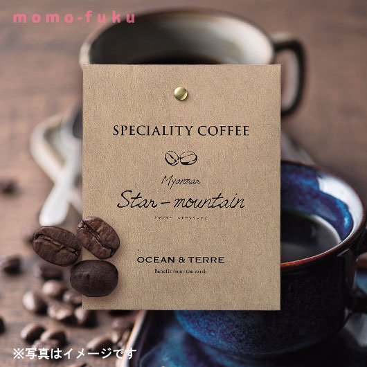 Speciality Coffee 01 ミャンマー オーシャンテール OCEAN&TERRE ドリップコーヒー プチギフト 結婚式 引き出物 内祝い 退職 挨拶 ギフト スペシャルティコーヒー|ギフトショップ モモフク