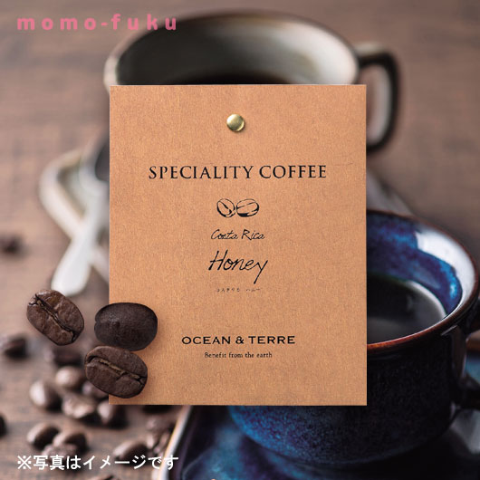 【18日限定クーポン】 プチギフト ドリップコーヒー Speciality Coffee 03 コスタリカ ドリップコーヒー オーシャンテール 内祝い 出産内祝い ギフトセット 母の日 父の日 バースデー プレゼント 敬老会 プレ｜ギフトショップ モモフク