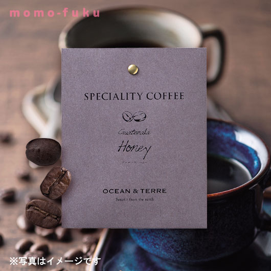 【クーポン有り】 敬老会 プレゼント 記念品 デイサービス 施設 Speciality Coffee 11 グァテマラ ドリップコーヒー オーシャンテール 内祝い 出産内祝い ギフトセット 母の日 父の日 バースデー プレゼント