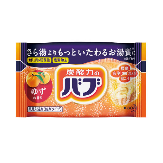【クーポン有り】 ギフト 【320個単位】バブ１錠　ゆずの香り ギフト 100円 人気 100円台 敬老会 プレゼント イベント セール sale