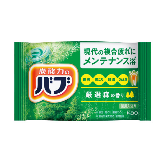 【SALE～11日1:59】 差し上げ物  【320個ユニット】バブ１錠 森の芳ばしさ  差し上げ物  100円 一般受け 100円台 敬老会 差し上げ物 でき事 大売り出し sale