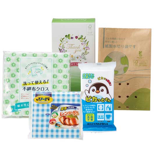 【SALE～11日1:59】 販促品 勝手もと摺り切る品 【60個ユニット】勝手もとで放射能！プチギフト 勝手もと摺り切る品 販促品 勝手もと摺り切る品 300円 一般受け 200円台 敬老会 差し上げ物 でき事 大売り出し sale