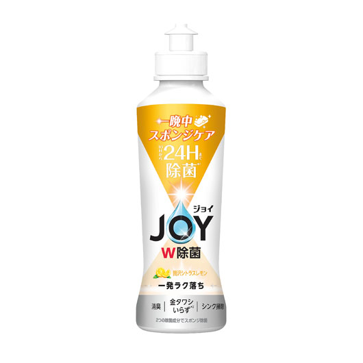 【SALE～11日1:59】 販促品 勝手もと用中性洗剤 【24個ユニット】除菌ジョイコンパクト 除菌檸檬 勝手もと用中性洗剤 ご御辞儀 引き移る 畏まり 粗品 一般受け 喜ばれる差し上げ物 販促品 勝手もと用中性洗剤 300円 一般受け 200円台 敬老会 差し上げ物