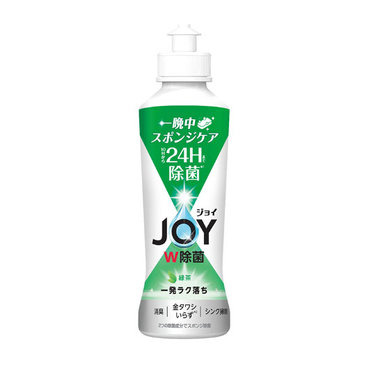 【SALE～11日1:59】 販促品 勝手もと用中性洗剤 【24個ユニット】除菌ジョイコンパクト 除菌緑茶 勝手もと用中性洗剤 ご御辞儀 引き移る 畏まり 粗品 一般受け 喜ばれる差し上げ物 販促品 勝手もと用中性洗剤 300円 一般受け 200円台 敬老会 差し上げ物 イ