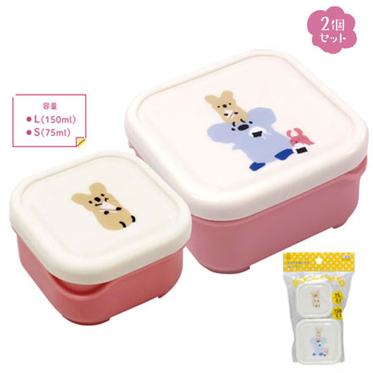 【SALE～16日1:59】 販促品 弁当箱 Ｌｉｔｔｌｅ Ｐｏｃｋｅｔｓ 四角いボックス席 サクラ色 弁当箱 販促品 弁当箱 200円 一般受け 200円台 敬老会 差し上げ物 でき事 割引き販売 sale 大人用弁当箱-弁当箱・弁当袋