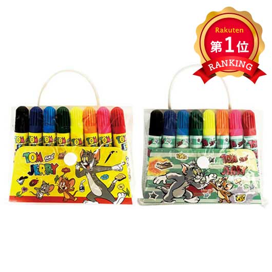 ＼1位／【31%OFF】 プチギフト 入学 キャラクター　マーカーペン８色セット マーカー・サインペン 保育園 運動会 景品 幼稚園 テレワーク 在宅 子ども会 プチギフト 入学 販促品 退職 産休 ありがとう 子ども会 運動