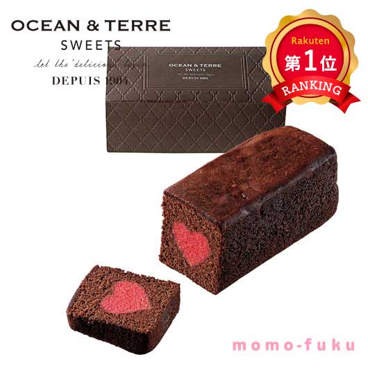 ＼1位／アドレ（ショコラ）OCEAN＆TERRE パウンドケーキ チョコ ギフト 引き菓子 プチギフト 内祝い お返し 結婚 引き出物 手土産 お中元 お歳暮 お祝い 洋菓子 焼き菓子 常温｜ギフトショップ モモフク