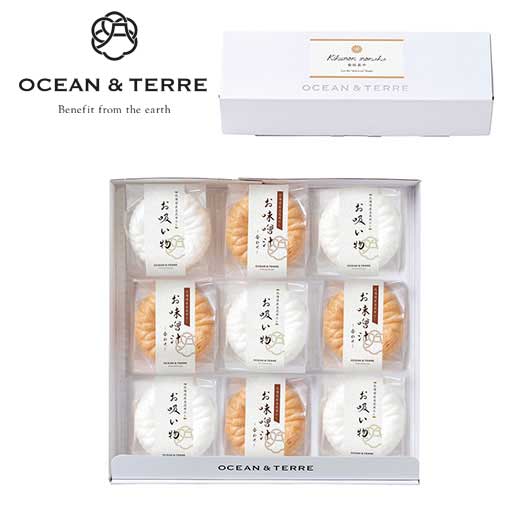 【クーポン有】 お歳暮 冬ギフト みそ汁 プチギフト みそ汁 菊紋最中セットＢ みそ汁 オーシャンテール 出産内祝い 出産 内祝 プチギフト みそ汁 3000円 人気 3000円台 敬老会 プレゼント 結婚式 二次会 国産 セール sale