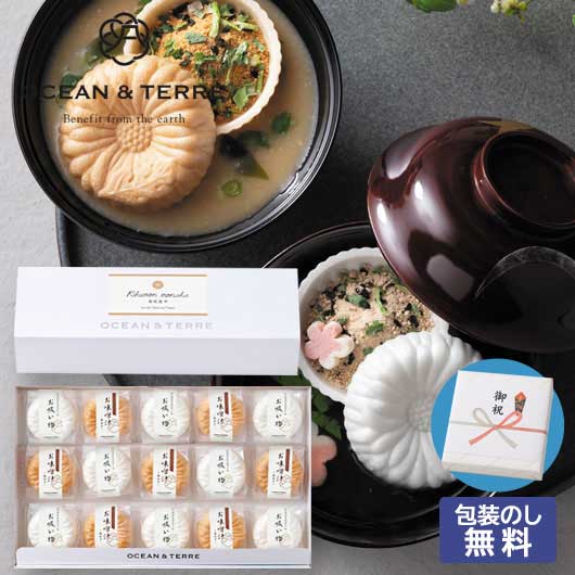 今夜！新幹線チケット 博多or新鳥栖まで 18：45分まで