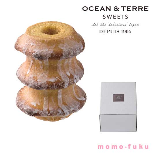 【春雪桃様オーダーページ】パピーム 楽天市場】【クーポン有】 お中元 お菓子 お中元 暑中見舞 夏