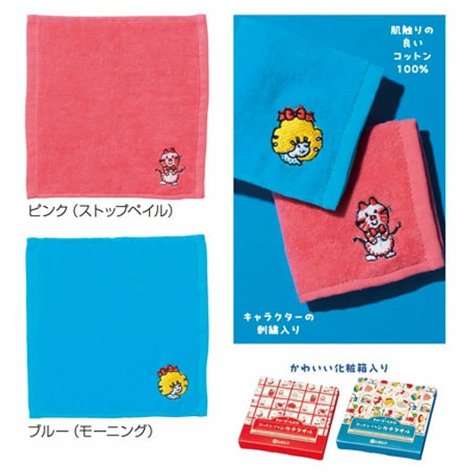 チャーミーレトロ コットンハンカチタオル 昭和レトロ かざり付ける箱入り口・入口 プチギフト ノベルティ 割り増し金 粗品 隠居 産休 販促品 汗手拭い 西洋手ぬぐい汗手拭い シモジマ HEIKO 共同研究 綿 個荷拵え