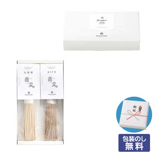 【18日限定クーポン】 お中元 ギフト そば お中元 暑中見舞 夏ギフト 【包装】お蕎麦セットB そば オーシャンテール お中元 夏ギフト 御中元 お返し お礼 ギフトセット お菓子 詰め合わせ 初盆 お返し 品 プチギフト そば|ギフトショップ モモフク