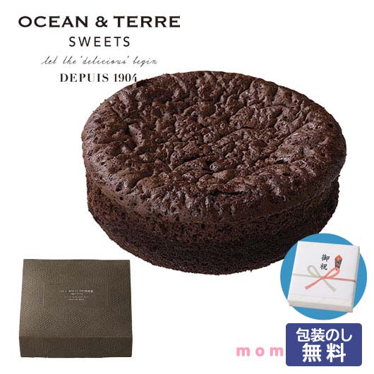 【クーポン有り】 お中元 ギフト お菓子 お中元 暑中見舞 夏ギフト 【包装】ベルギーショコラケーキ ショコラケーキ オーシャンテール プチギフト お菓子 お中元 夏ギフト 御中元 お返し お礼 ギフトセット お菓子 詰め合わせ｜ギフトショップ モモフク 11,349円