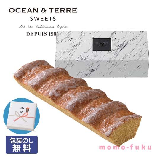 【18日限定クーポン】 お中元 ギフト お菓子 お中元 暑中見舞 夏ギフト 【包装】ヴァルトバーム　プレーン バウムクーヘン オーシャンテール プチギフト お菓子 お中元 夏ギフト 御中元 お返し お礼 ギフトセット お菓子 詰め｜ギフトショップ モモフク 29,905円