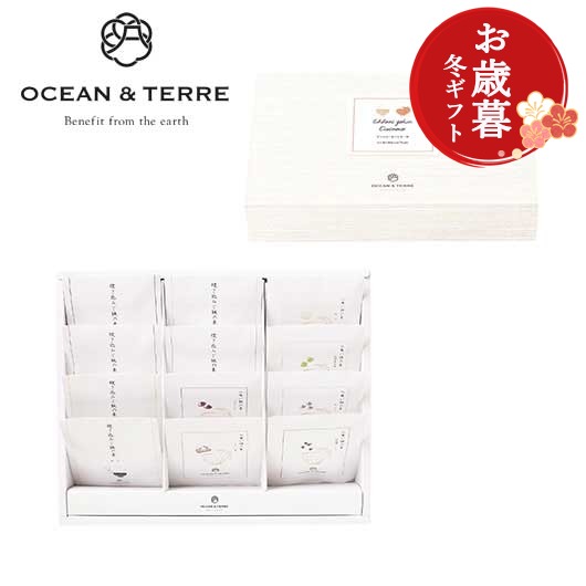 【クーポン有り】【30%OFF】 母の日 ギフト 炊き込みご飯の素 母の日 ギフト 【送料無料】 【母の日】炊き込みご飯とお吸い物セットE 炊き込みご飯の素 オーシャンテール 母の日ギフト 敬老会 プレゼント デイサービス 母の日