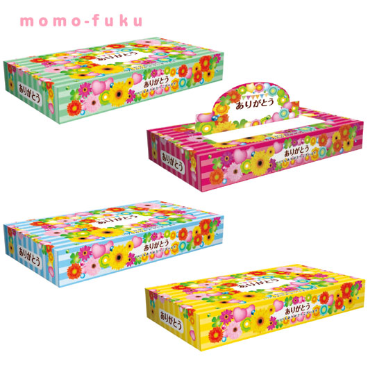 【SALE～11日1:59】 変わり目 退位 畏まり ありがとうＢＯＸティッシュ４０Ｗ【300個ユニット】  濾過性病原体打つ手 止めることグッズ せっ生装置 差し上げ物 退位 産休 ありがとう 差し上げ物  100円 一般受け 100円台 敬老会 差し上げ物 出来事 大売り出し