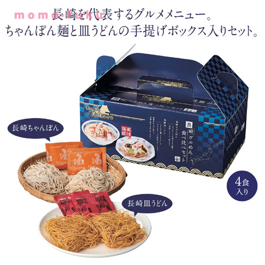 秋玲子 作 水指 茶道具 専用箱付き 白と青の格子模様