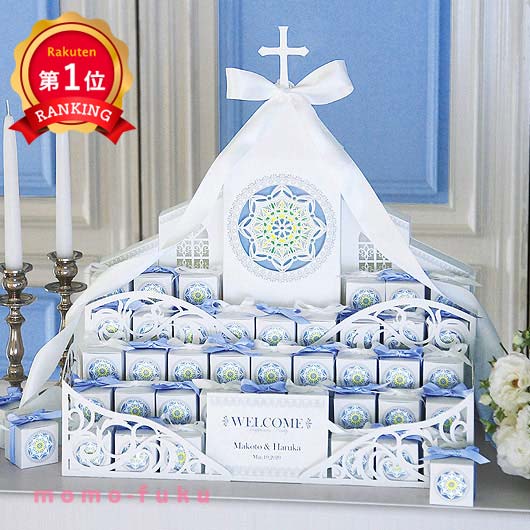 ＼楽天1位／【10%OFF】 結婚式 プチギフト ウェルカムボード 【送料無料】 <br>ホワイトグレース（ハートクッキー）42個セット<br><br> クッキー プチギフト お菓子 プチギフト クッキー 人気 敬老会 プレゼント イベント 国産 スイーツ セール