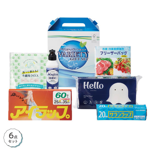 【クーポン有り】 販促品 キッチン用品 【10個単位】暮らし快適６点セット キッチン用品 販促品 キッチン用品 1500円 人気 1000円台 敬老会 プレゼント イベント セール sale