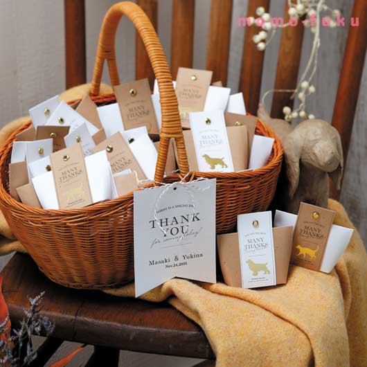 プチギフト お菓子 退職 ハートパイミニ パイ プレゼント 国産 粗品 ギフト 結婚式 二次会