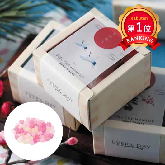 ＼1位／ プチギフト お菓子 300円 祝枡（こんぺいとう） キャンディー プチギフト お菓子 プチギフト キャンディー 300円 人気 300円台 敬老会 プレゼント イベント 国産 スイーツ セール sale